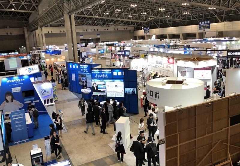 日本大阪嵌入式系统展览会