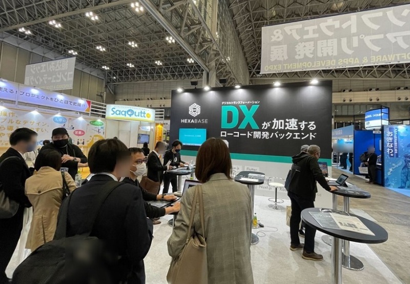 日本东京网络与数字营销展览会秋季