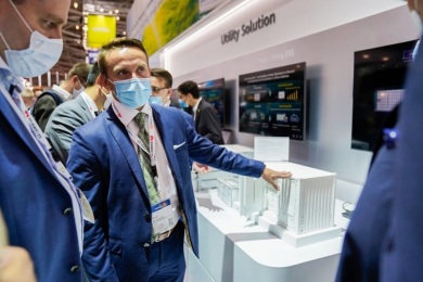 2026年德国杜塞尔多夫太阳能展览会(Solar Solutions Dusseldorf)门票如何获取？