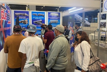 2026年墨西哥物流展览会(LOGEX)将展出哪些内容？
