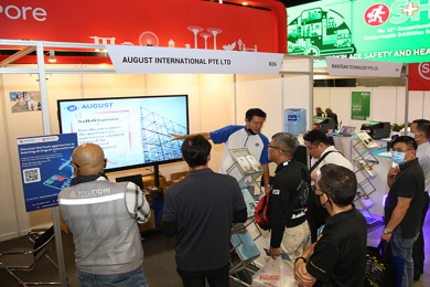 2026年新加坡职业安全及劳保展览会展位申请预约标准流程