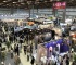 2026年日本东京箱包皮具展秋季(BAG EXPO TOKYO)门票购买渠道指南