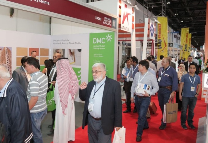 肯尼亚内罗毕家具及室内装饰展览会