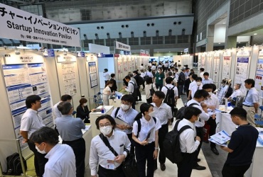2026年日本大阪再生医疗、化妆品原料展览会全攻略