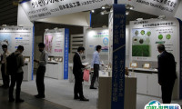 2025日本横滨化妆品原料与技术展览会参展商名录