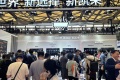上海国际平板显示设备及技术展览会(FPD CHINA)2027年参展指南