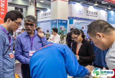 台州国际缝制设备展览会(CSE )2026年参展指南