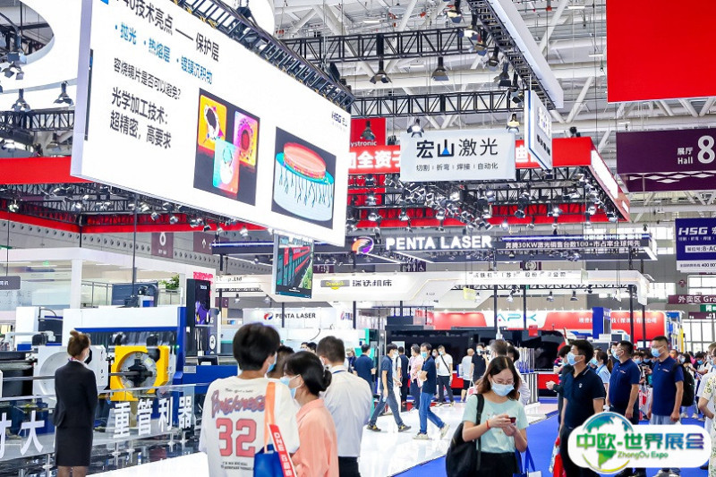 深圳国际金属切削机床展览会