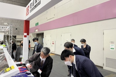 2026年日本大阪设计工程与制造解决方案展览会(DMS)门票如何获取？