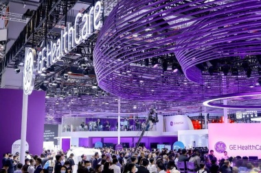 2027年中国（上海）国际医疗器械展览会(CMEF)展位如何预定？详细流程步骤讲解