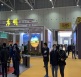2026中国林产品交易会-山东林交会(China Forest Products Fair)购票指南