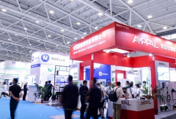 2026年深圳国际充电设施产业展览会(EVSE)如何获取门票？购票方式有哪些？