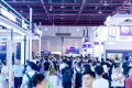2027年广州世界安防博览会(GPSE)将展出哪些内容？