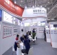 中国（深圳）照明产业链科技创新展览会(CLITI)2027年票务信息