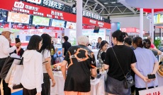 2026年中国（深圳）秋季烘焙展览会(CHINA BAKERY EXHIBITION)涵盖哪些展品类别？