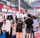 2026年中国（深圳）秋季烘焙展览会(CHINA BAKERY EXHIBITION)涵盖哪些展品类别？