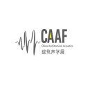 中国建筑声学与噪声控制产业博览会