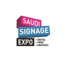 沙特利雅得广告、标签印刷展览会