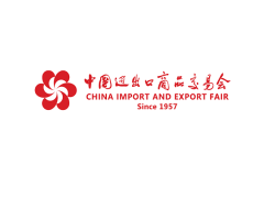 春季广交会一期