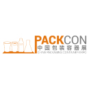 中国（上海）包装容器展