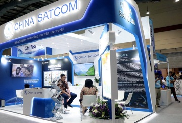 2026印尼AI人工智能展览会(AI Xperience Summit)购票指南