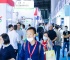 2026年上海国际化工装备及智能制造展览会参展全指南