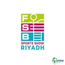 沙特休闲体育设施及泳池设备展览会