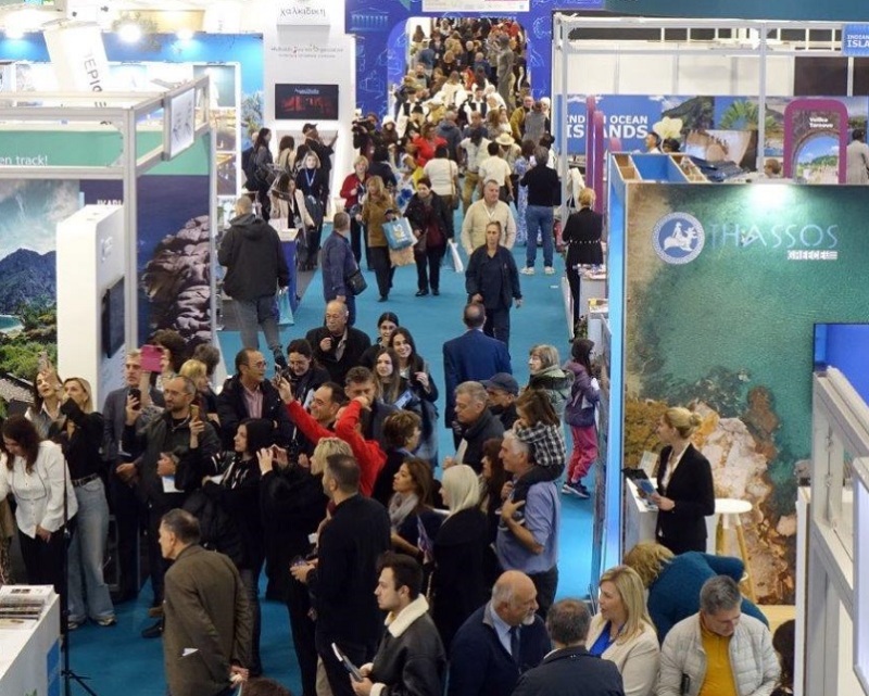 希腊国际酒店用品展览会