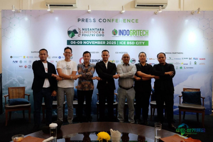 2025印度尼西亚雅加达国际农业科技展启动助力粮食安全