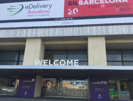 2025年西班牙巴塞罗那国际物流和物料搬运配送展览会：绘就物流可持续未来