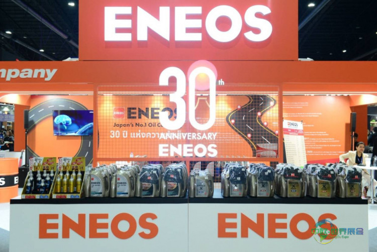2025年泰国曼谷国际摩托车展览会：Eneos 30周年庆，携创新技术亮相