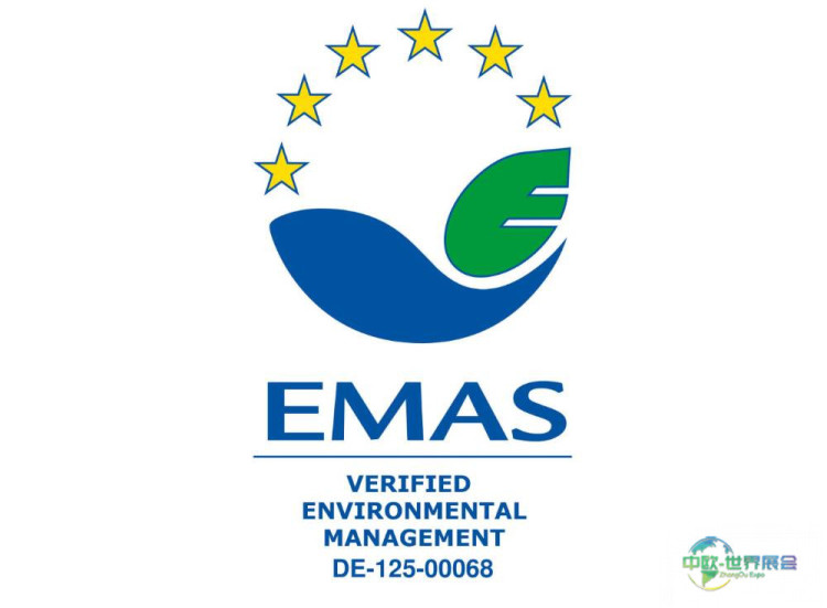 2026年德国法兰克福消费品及家居博览会：书写工具到DIY材料全面展示