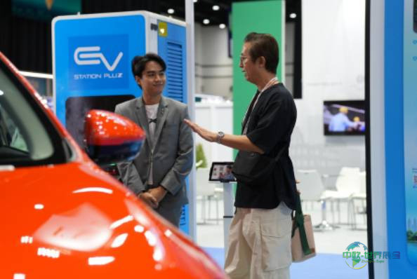 2024年泰国曼谷国际能源展览会：展望未来能源亚洲