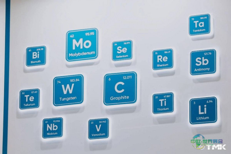 乌兹别克斯坦塔什展深化矿产能源合作