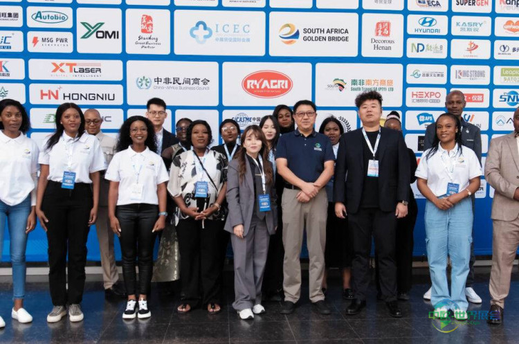 2025第四届南非约翰内斯堡国际工业展暨中国（南非）国际贸易展览会圆满落幕