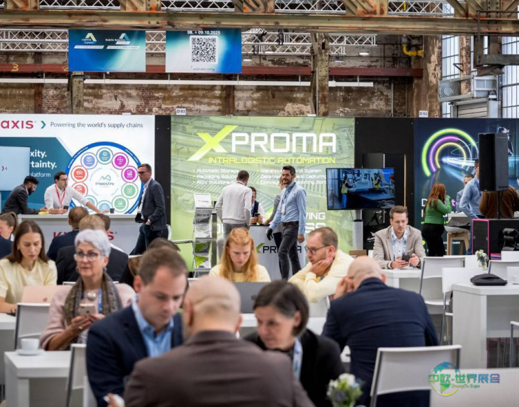 德国杜塞尔多夫国际物流展览会 LOGISTICSSUMMIT 2025推动物流自动化与人工智能