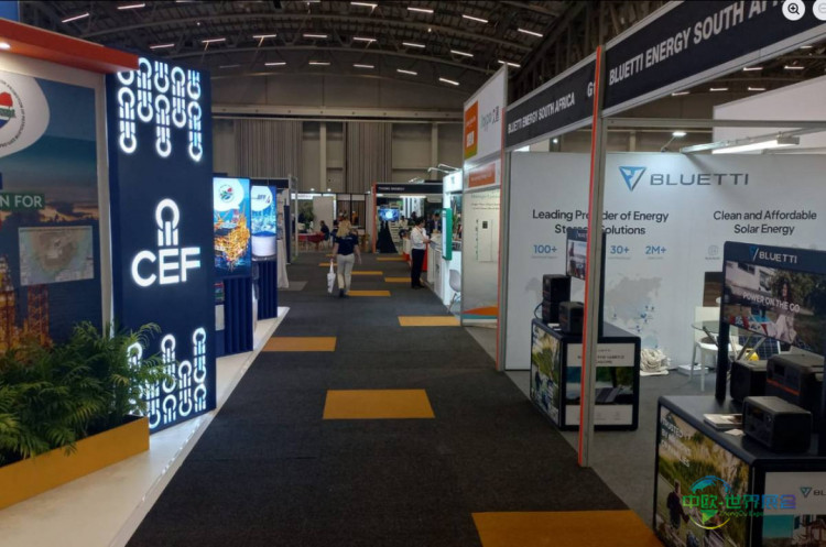 2026年南非开普敦国际新能源和储能展览会：赋能全球绿色转型