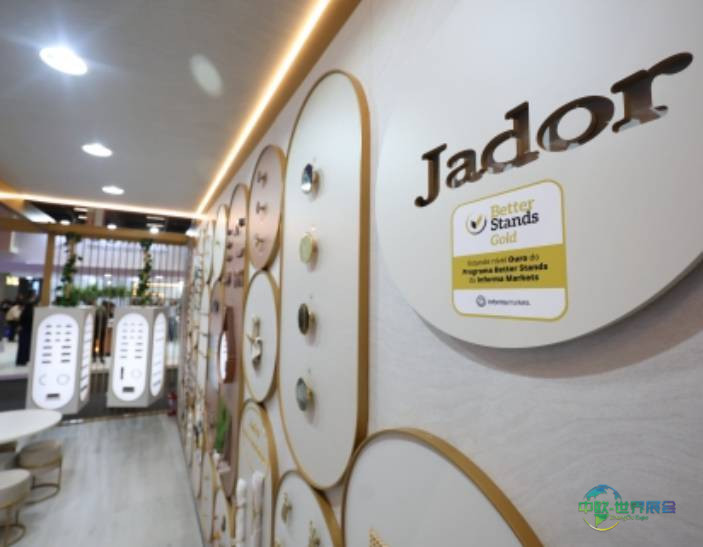 2024年巴西圣保罗国际家具配件及木工机械展览会：创 5.2 万观众纪录