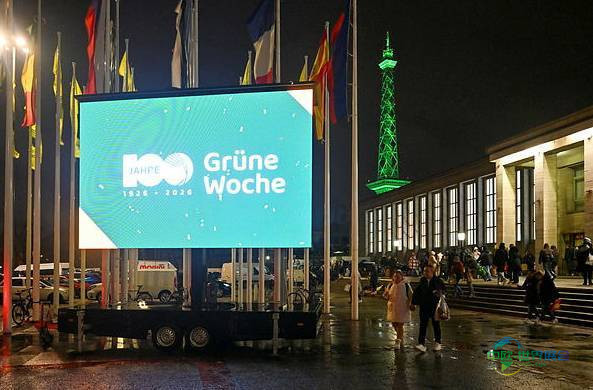 德国柏林国际食品、农业、园艺展览会 IGW 2025成功举办，食品与农业趋势全面呈现