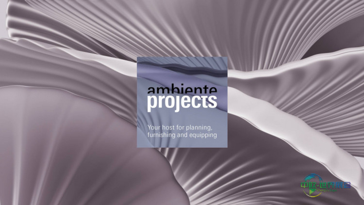 2026年法兰克福消费品和家居博览会引领消费趋势