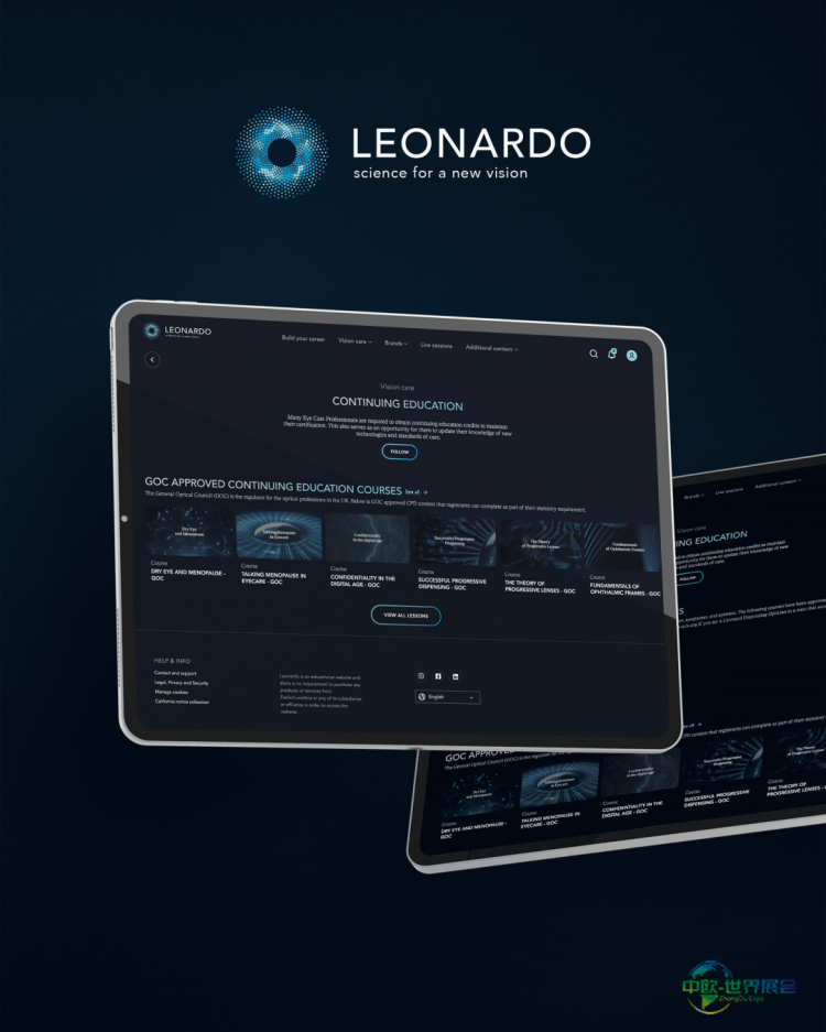 英国伦敦光学展：Jai Kudo推出Signature渐进镜片技术