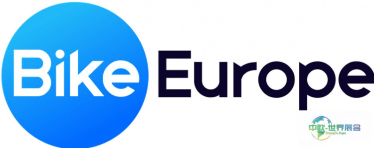 德国法兰克福国际自行车贸易展览会：Eurobike 2026新概念