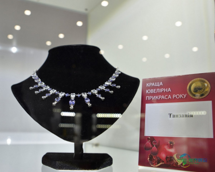 “坦桑尼亚”项链