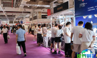 2026杭州珠宝展展位费用与布局图