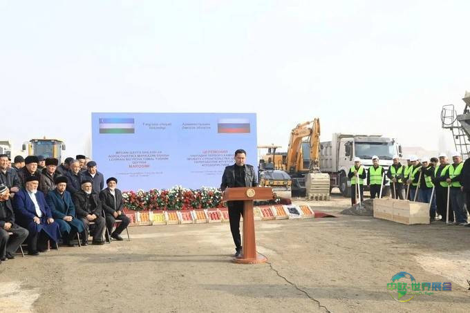 2026年乌兹别克斯坦塔什干国际农业展览会AgroWorld Uzbekistan