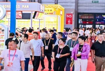 2026年杭州全球高端食品展-杭州全食展展位预定流程，一步一步教你操作