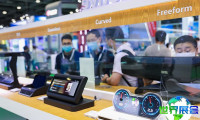 2026年广州汽车配件展览会日程与场馆信息