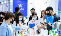 2026年成都宠物展览会 参观者预先报名现已启动，盛况即将呈现！