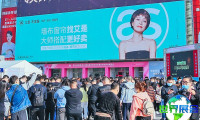 2026北京墙纸墙布展会最新参展企业名录