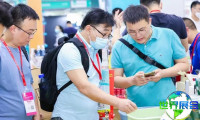 2026年南京宠物展览会涵盖哪些展品类别？
